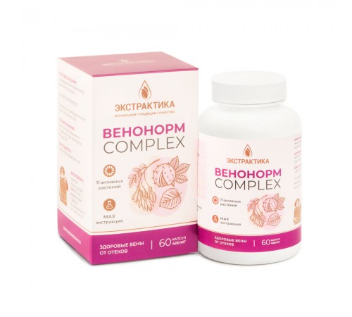 Венонорм Экстрактика, 60 капсул