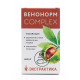 Венонорм Экстрактика, 60 капсул