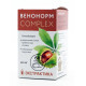 Венонорм Экстрактика, 60 капсул