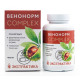 Венонорм Экстрактика, 60 капсул