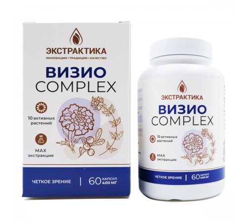 Визио Экстрактика, 60 капсул