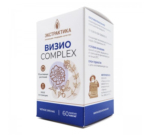 Визио Экстрактика, 60 капсул