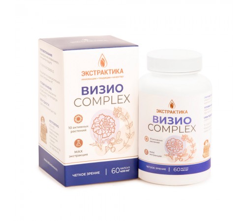Визио Экстрактика, 60 капсул