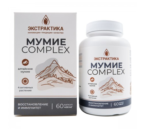 Мумие Экстрактика, 60 капсул