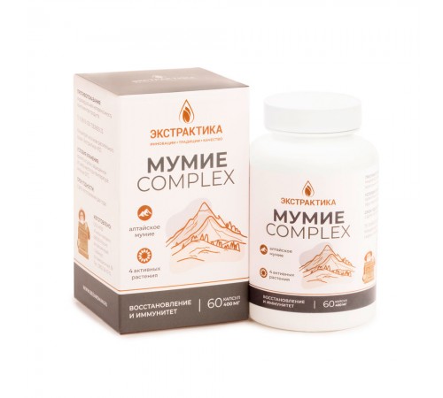 Мумие Экстрактика, 60 капсул