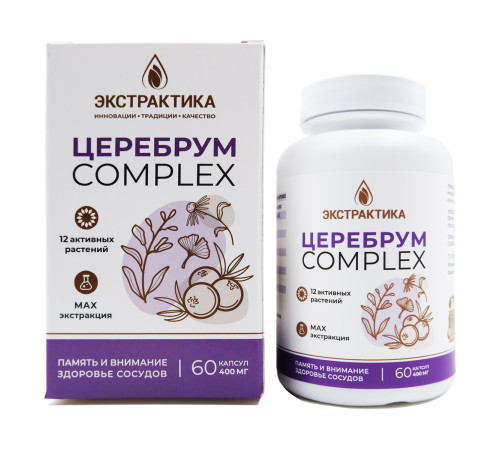 Церебрум Экстрактика, 60 капсул