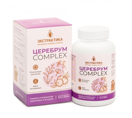 Церебрум Экстрактика, 60 капсул