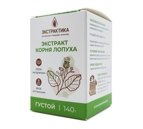 Экстракт корня лопуха густой Пчела и человек, 140 г