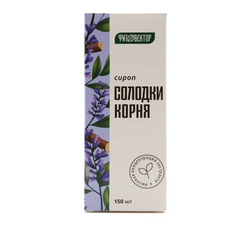 Сироп корня солодки, 150 мл