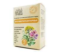 Фитокомплекс Противопаразитарный, 60 капсул