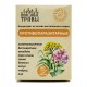 Фитокомплекс Противопаразитарный, 60 капсул