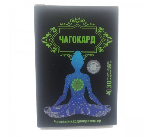 Чагокард с чагой и гинкго билоба, 30 капсул