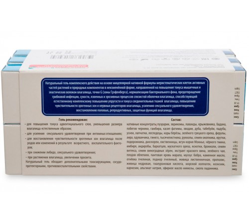 LadyFactor гель для женщин, 6 шприц-монодоз