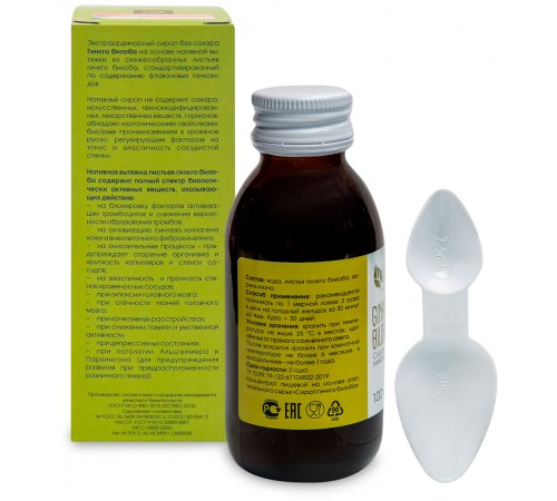 Мон Грассе сироп гинкго билоба для здоровья сосудов, 100 мл