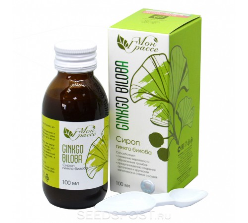Мон Грассе сироп гинкго билоба для здоровья сосудов, 100 мл