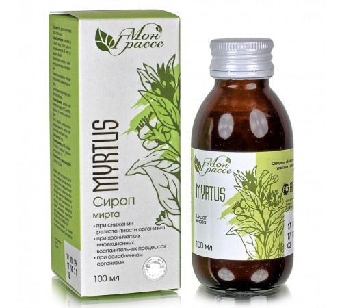 Мон Грассе сироп мирта при ослабленном организме, 100 мл
