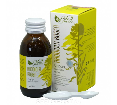 Мон Грассе сироп золотого корня при физическом и умственном истощении, 100 мл