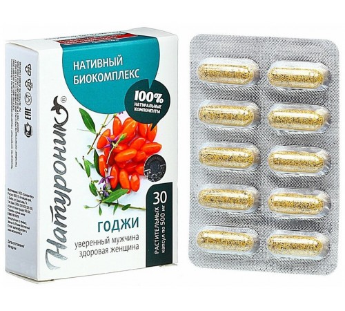 Натуроник Годжи Уверенный мужчина. Здоровая женщина, капсулы 30 шт.