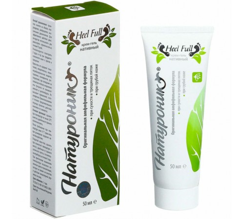 Натуроник крем-гель для пяток Heel Full, 50 мл
