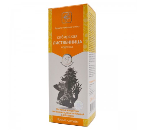 Сибирская лиственница подсочка +7 Новые сосуды, 100 мл