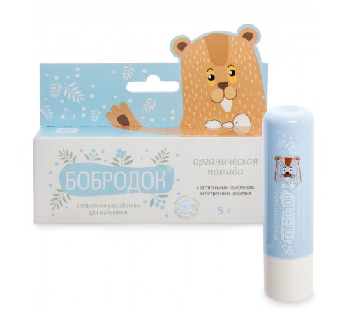Помада гигиеническая для мальчиков Бобродок, 5 г