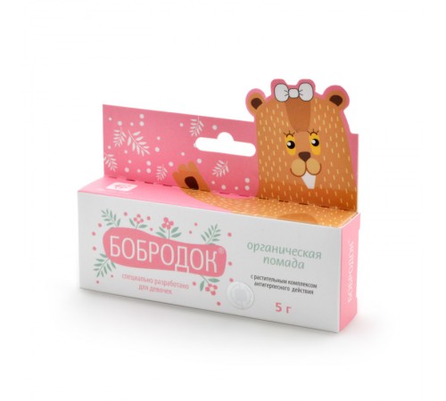 Помада гигиеническая для девочек Бобродок, 5 г