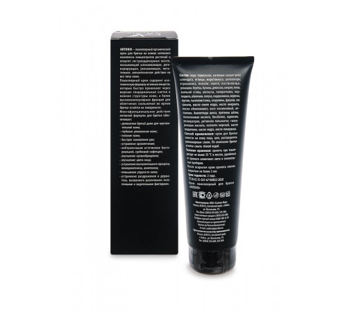 Крем для бритья Artonix, 120 мл