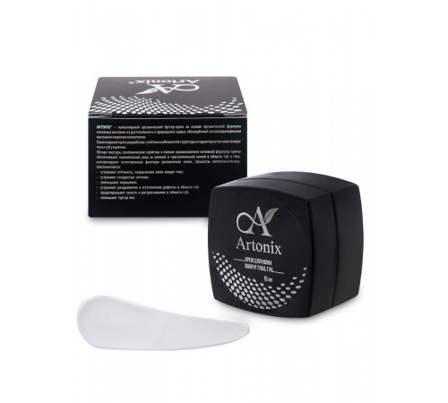 Крем для кожи вокруг глаз и губ для мужчин Artonix, 15 мл