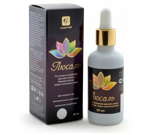 Люсаль капли для женщин при воспалительных процессах, нарушении эндометрия, 50 мл