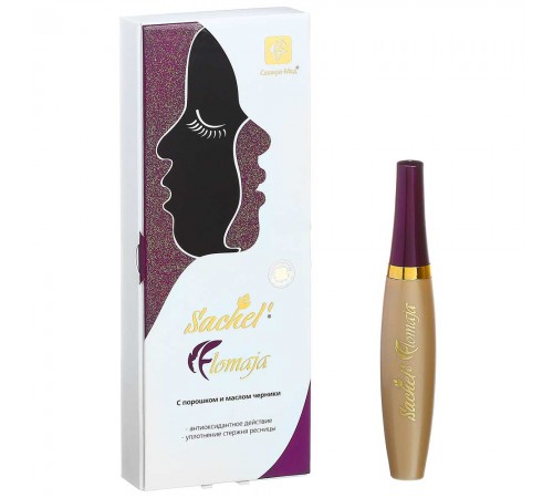 Тушь для ресниц Sachel Flomaja с порошком и маслом черники, 10 мл