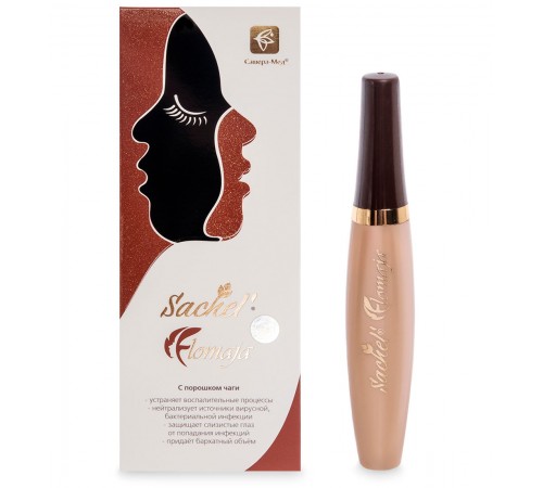 Тушь для ресниц Sachel Flomaja с порошком чаги, 10 мл