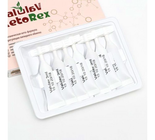 ValulaV KetoRex для регуляции липидного обмена, 7 монодоз по 3 мл