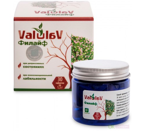ValulaV Филайф при депрессивных состояниях, 30 таблеток