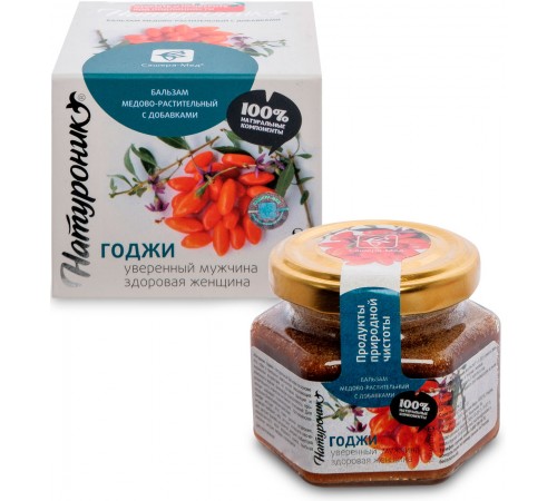 Натуроник Годжи Уверенный мужчина. Здоровая женщина, бальзам 100 г