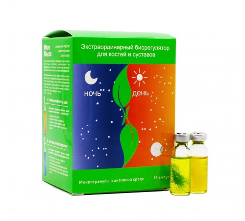 MicroFlex DUO для костей и суставов, микрогранулы в активной среде, 15 ампул