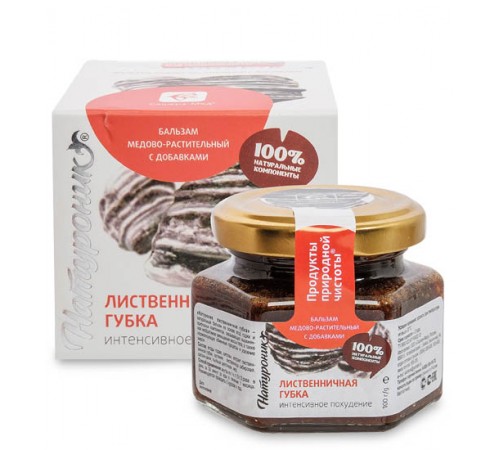 Натуроник Лиственничная губка Интенсивное похудение, бальзам 100 г