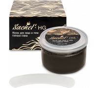 Маска для лица и тела Sachel HG Голубая глина, 200 мл