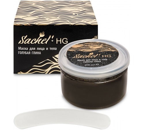 Маска для лица и тела Sachel HG Голубая глина, 200 мл