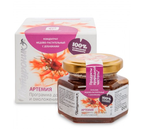 Натуроник Артемия Программа долголетия и омоложения, бальзам 100 г