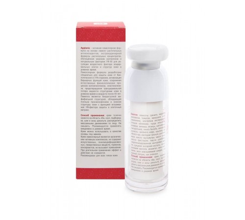 Крем дневной APPLANIA, 30 мл