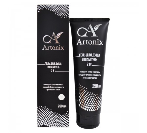 Гель для душа и шампунь 2 в 1 для мужчин Artonix, 250 мл