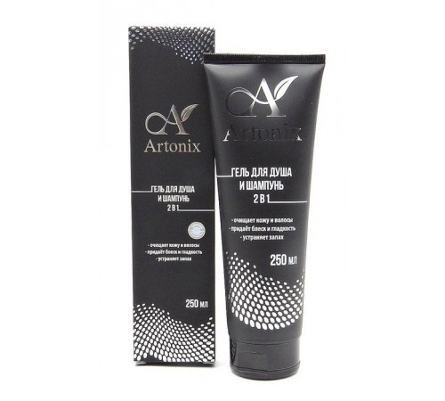 Гель для душа и шампунь 2 в 1 для мужчин Artonix, 250 мл