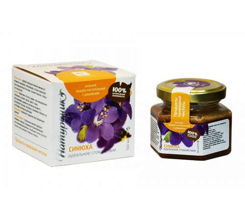 Натуроник Синюха Идеальное спокойствие, бальзам 100 г