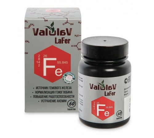 ValulaV LaFer для нормализации гемоглобина, 60 таблеток