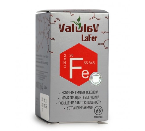 ValulaV LaFer для нормализации гемоглобина, 60 таблеток