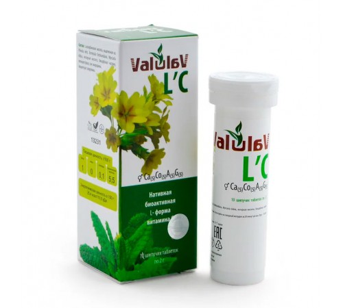 ValulaV L’C нативная биоактивная L-форма витамина C, 10 шипучих таблеток