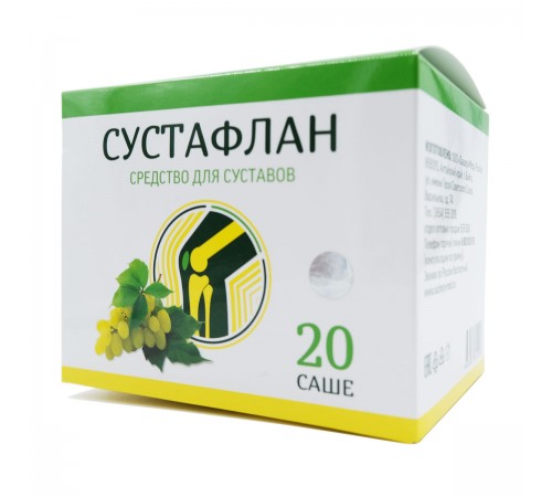 Сустафлан концентрат для суставов, 20 саше по 5 г
