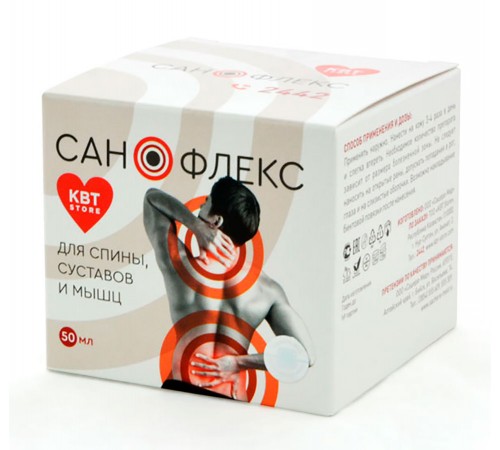 Санофлекс крем для спины, суставов и мышц, 50 мл