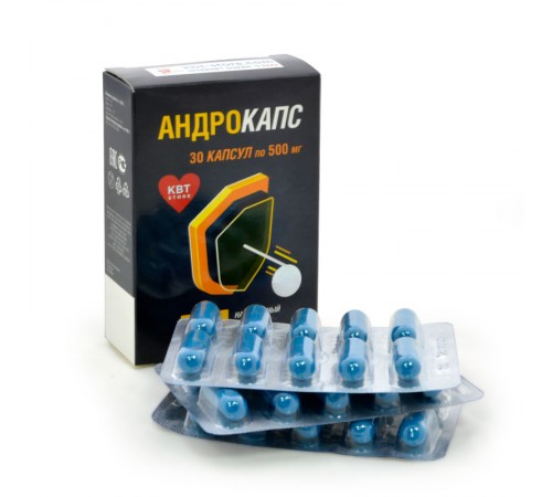 Андрокапс для мужчин, 30 капсул