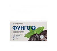 Добродея Фунго плюс при опухолевых изменениях, 10 суппозиториев